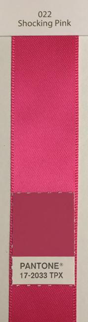 10 Yards 57mm Single Face Ribbon